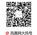群脈聯(lián)合仲景、霸王、美柚深度探討數(shù)字化轉(zhuǎn)型的新出路