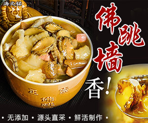 群脈聯(lián)合仲景、霸王、美柚深度探討數(shù)字化轉(zhuǎn)型的新出路