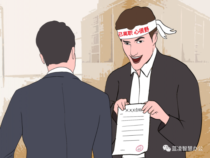 90%的人當(dāng)過“用章”背鍋俠？企業(yè)到底如何管公章？