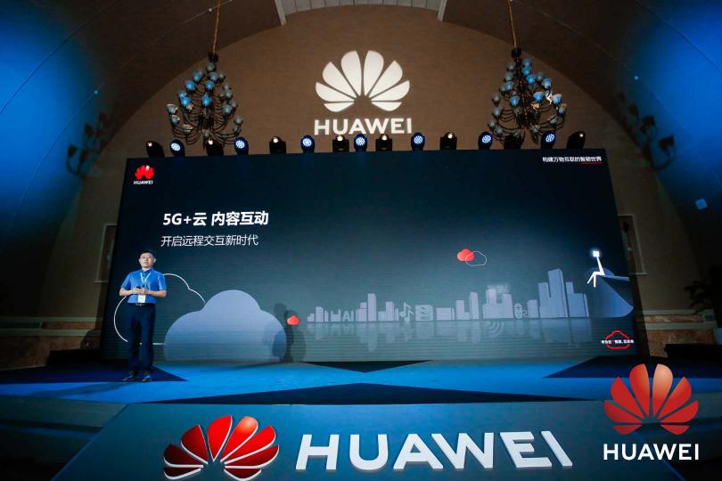 瞬玩科技合伙人＆副總裁程偉德：內(nèi)容互動，讓溝通零距離