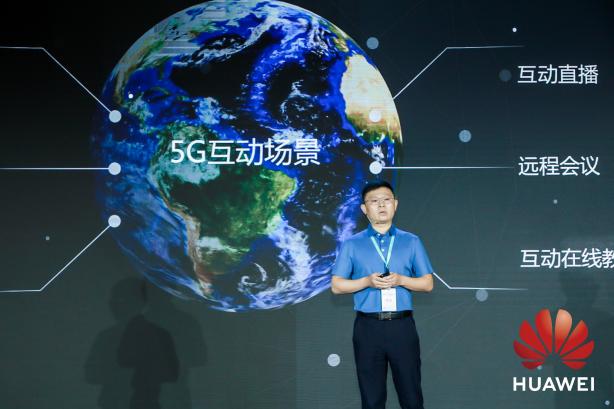 瞬玩科技合伙人＆副總裁程偉德：內(nèi)容互動，讓溝通零距離