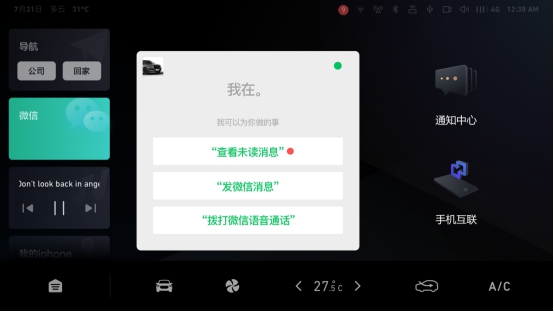 哈弗SUV銷量突破600萬大關(guān)！年輕人的“社交神車”就選哈弗F5