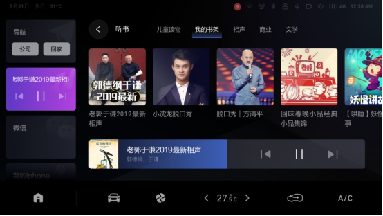哈弗SUV銷量突破600萬大關(guān)！年輕人的“社交神車”就選哈弗F5