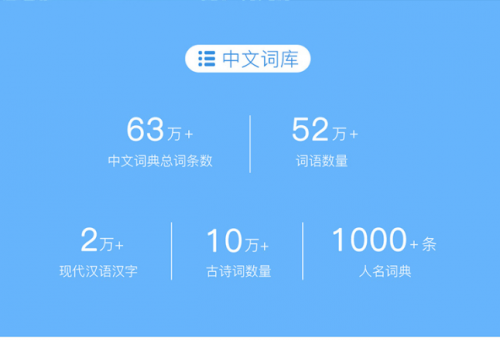 學生用詞典筆如何選？糖貓詞典筆VS有道詞典筆，這兩款799元詞典筆對比評測