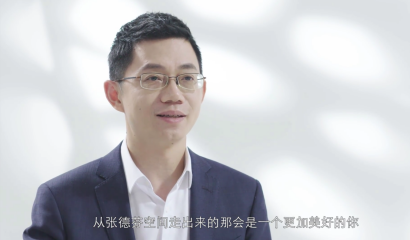 張德芬、盧熠翎做客CCTV發(fā)現(xiàn)之旅，暢談個(gè)人成長(zhǎng)