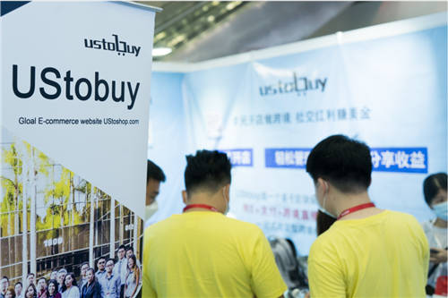 中郵電友寶創(chuàng)建高效跨境物流 助力社交型跨境電商平臺(tái)UStobuy