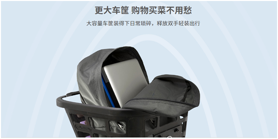 愛瑪電動車哪款帶娃好？這個新品類寶媽強烈推薦！