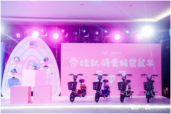 愛瑪電動車哪款帶娃好？這個新品類寶媽強烈推薦！
