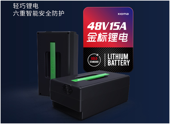如何提升帶娃出行體驗(yàn)？愛瑪電動(dòng)車有新招