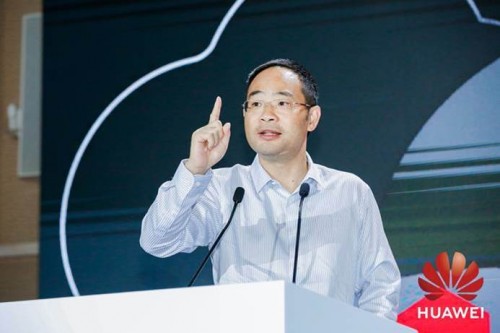 華為鄭葉來：5G時代，互聯(lián)網(wǎng)企業(yè)應(yīng)該有選擇“多云”的權(quán)利