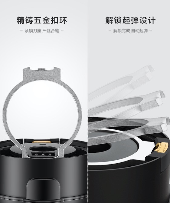全新可拆洗破壁機(jī)正式上線(xiàn)，靜享潔凈時(shí)光！