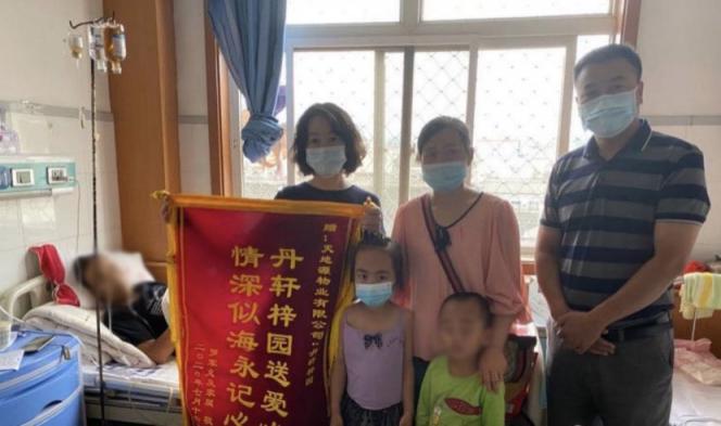 陜西一小區(qū)保安生病輕松籌上求助，業(yè)主得知后表示將資助其女兒完成學(xué)業(yè)