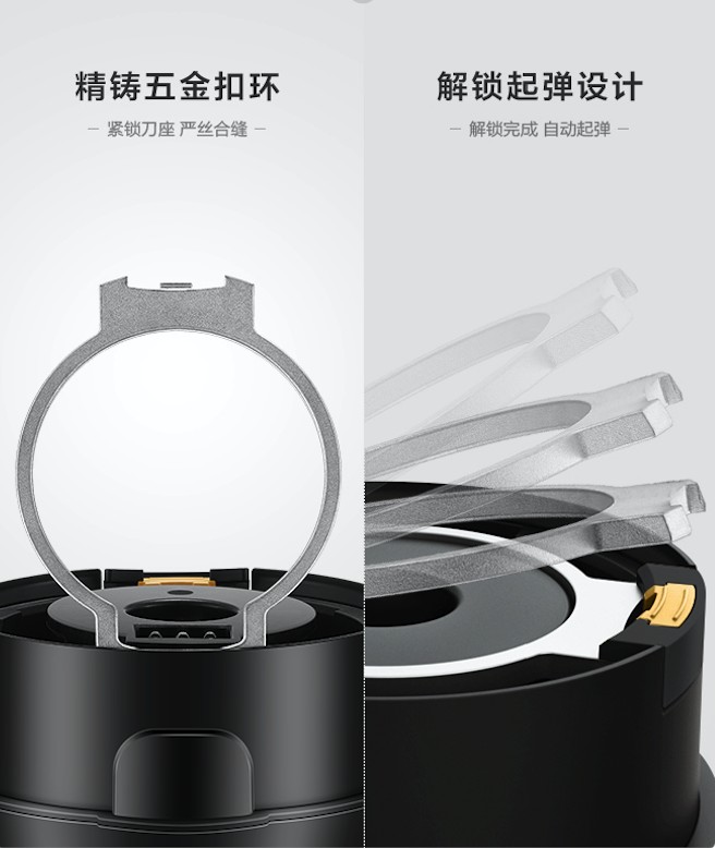 精致潔凈生活，從這臺(tái)靜音破壁機(jī)開始！