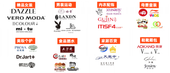 高速成長(zhǎng)、不斷進(jìn)化，好家云店“百城創(chuàng)業(yè)營(yíng)”廣州站成功舉辦