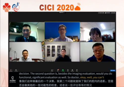 2020CICI順利閉幕，訊飛聽(tīng)見(jiàn)再度助力心臟影像及心臟干預(yù)領(lǐng)域
