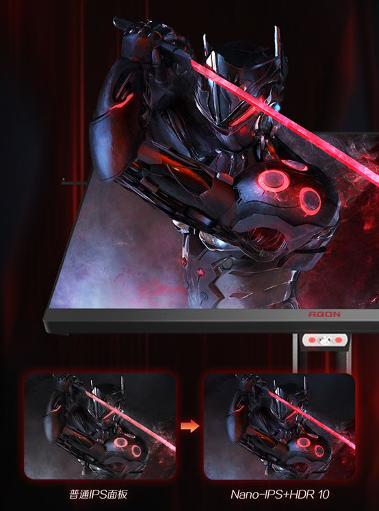 誰是電競視界的終結者?有請AG273QXP登場!