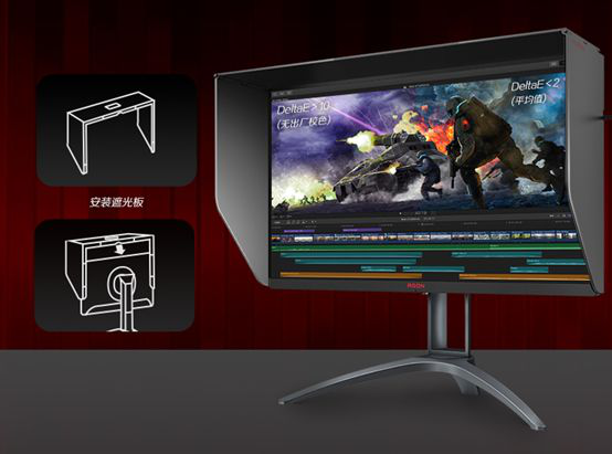 誰是電競視界的終結者?有請AG273QXP登場!