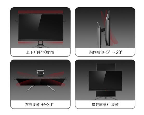 誰是電競視界的終結者?有請AG273QXP登場!