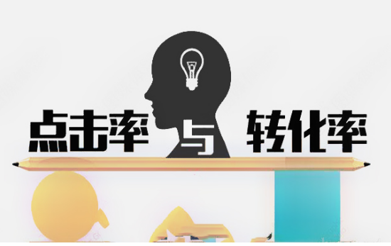 流量觸頂？轉(zhuǎn)化率低？UB Store這份私域流量運(yùn)營(yíng)指南請(qǐng)收好