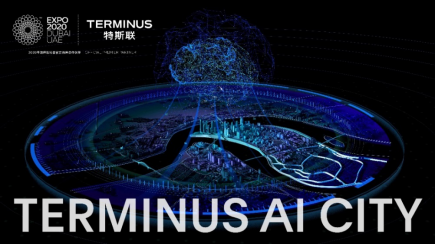 從上海到迪拜，中國科技力量在世博會登上全球舞臺