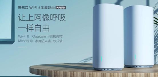 網(wǎng)上查高考分，小心詐騙陷阱