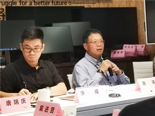 把握新機(jī)遇，共創(chuàng)新輝煌!