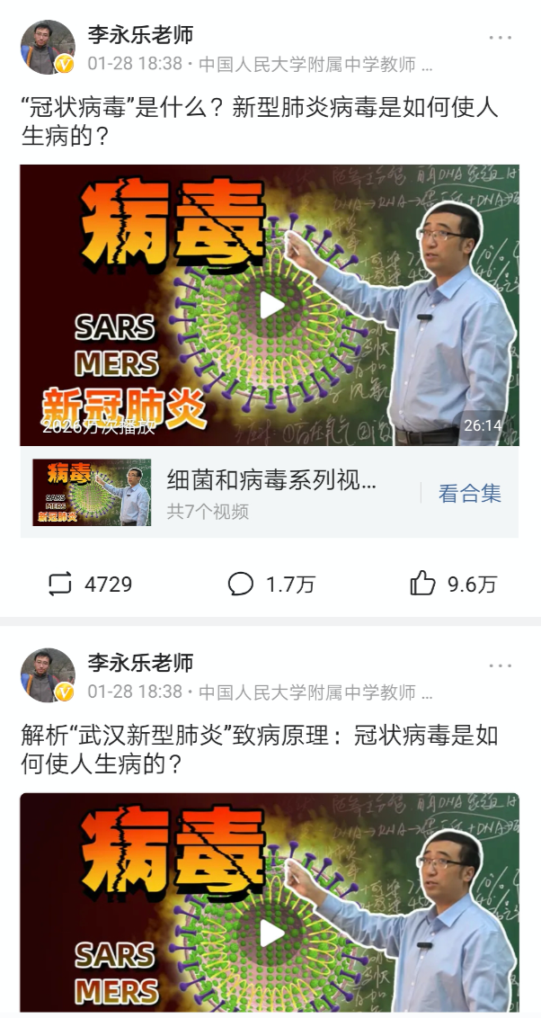 西瓜視頻的“現(xiàn)代魯班”阿木爺爺，是如何走紅海內(nèi)外的？