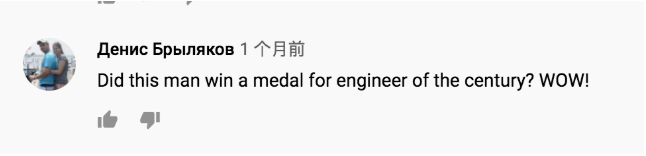 西瓜視頻的“現(xiàn)代魯班”阿木爺爺，是如何走紅海內(nèi)外的？