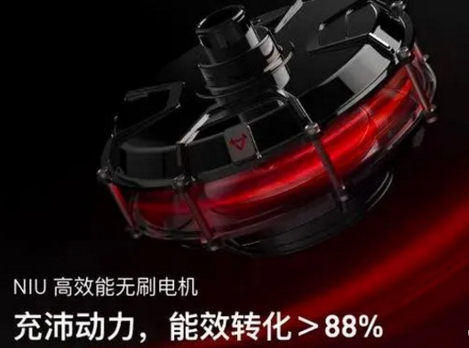 小牛電動車MQis，炫酷的外形下隱藏強(qiáng)大的實(shí)力，充電一次跑60公里