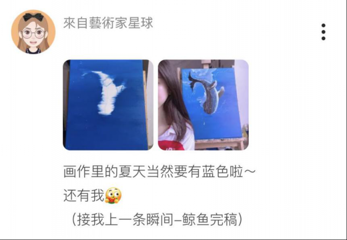 多才多藝的Soul用戶，用畫筆描繪出理想中的夏天