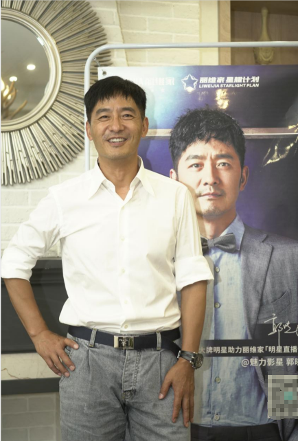 麗維家攜手郭曉東進軍直播權(quán) 大腕狂歡直播節(jié)拿下150000注冊量