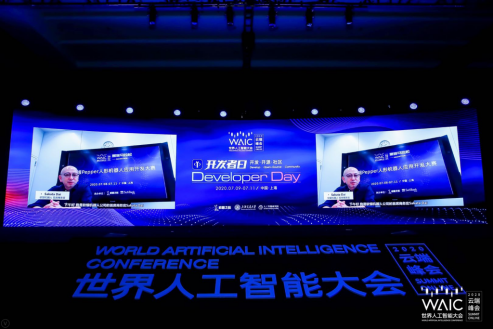 2020 WAIC黑客松：16支團(tuán)隊(duì)收獲佳績(jī)，軟銀機(jī)器人賽道亮點(diǎn)紛呈！