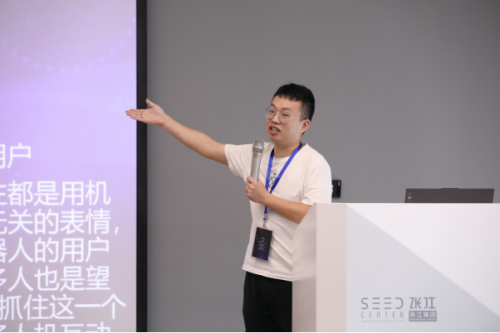 2020 WAIC黑客松：16支團(tuán)隊(duì)收獲佳績(jī)，軟銀機(jī)器人賽道亮點(diǎn)紛呈！