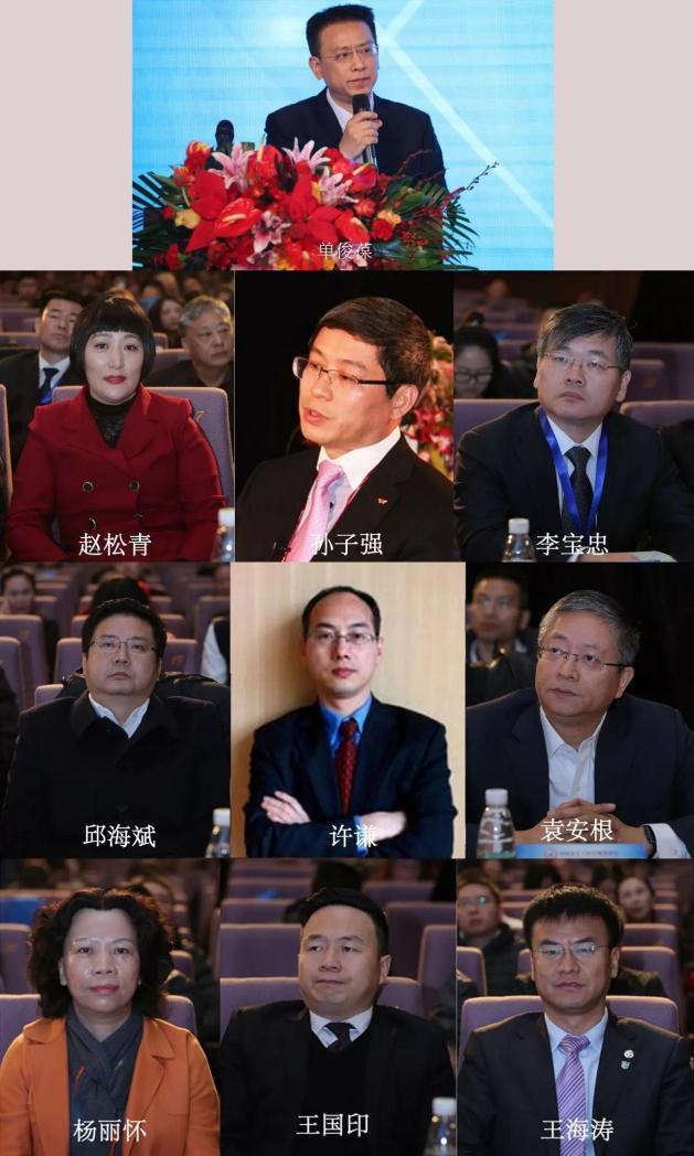 中國(guó)非公立醫(yī)療機(jī)構(gòu)協(xié)會(huì)投融資機(jī)構(gòu)分會(huì)成立——超微健康董事長(zhǎng)當(dāng)選為分會(huì)副會(huì)長(zhǎng)