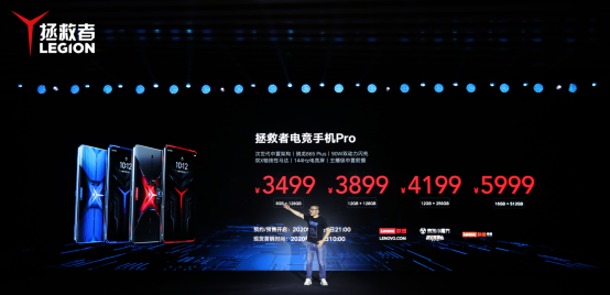 一部游戲手機外放有多好？DXO音頻榜慘遭拯救者手機屠榜