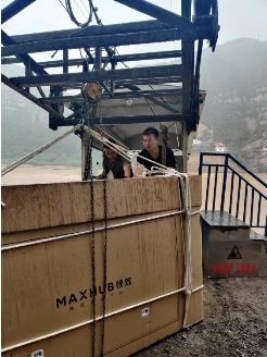 客戶第一、使命必達！MAXHUB為峭壁上的水文站送去科技利器
