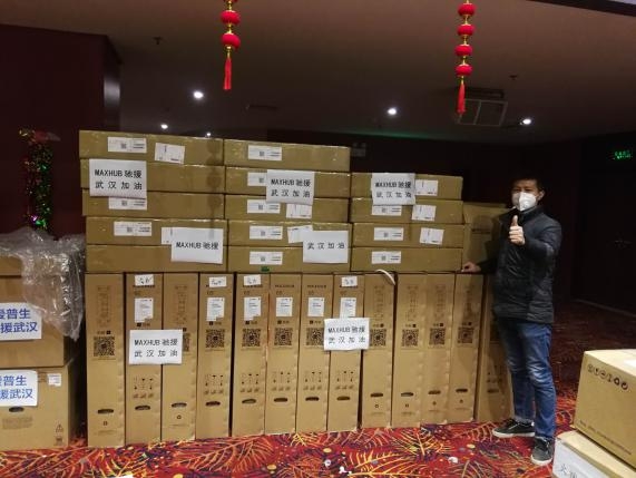 客戶第一、使命必達！MAXHUB為峭壁上的水文站送去科技利器