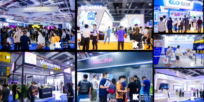 【今日開幕】DIC EXPO 2020中國(上海)國際顯示技術及應用創(chuàng)新展在上海隆重舉行!