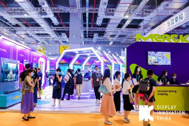 【今日開幕】DIC EXPO 2020中國(上海)國際顯示技術及應用創(chuàng)新展在上海隆重舉行!