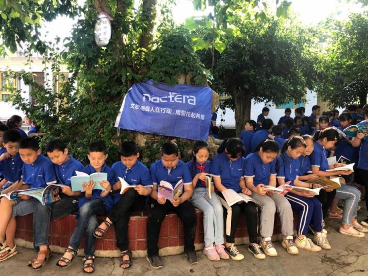 以微知著，看文思海輝踐行企業(yè)社會(huì)責(zé)任之道