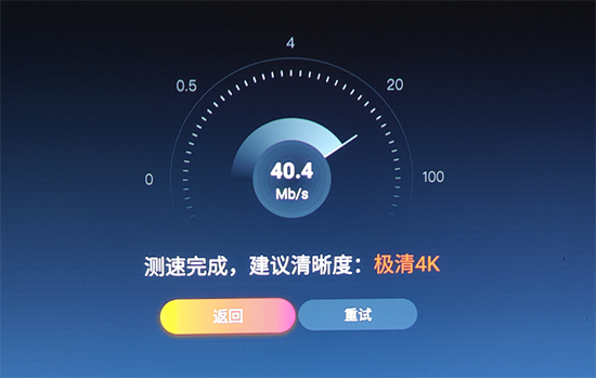 騰訊極光投影T2對(duì)比當(dāng)貝D1，清晰智能更友好，給你更多一點(diǎn)