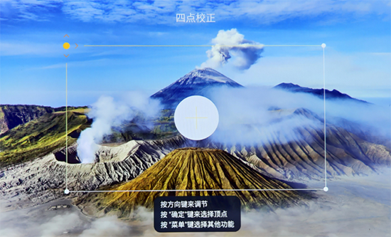 騰訊極光投影T2對(duì)比當(dāng)貝D1，清晰智能更友好，給你更多一點(diǎn)