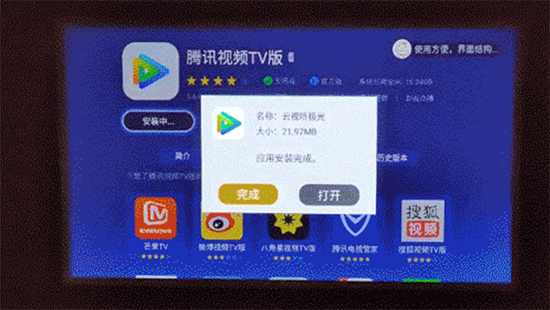 騰訊極光投影T2對(duì)比當(dāng)貝D1，清晰智能更友好，給你更多一點(diǎn)