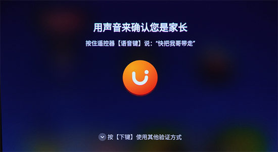 騰訊極光投影T2對(duì)比當(dāng)貝D1，清晰智能更友好，給你更多一點(diǎn)