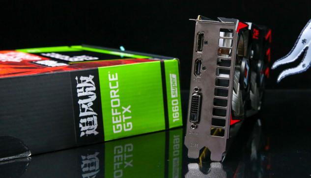 耕升GTX 1660 SUPER追風 高幀率FPS最佳選擇！