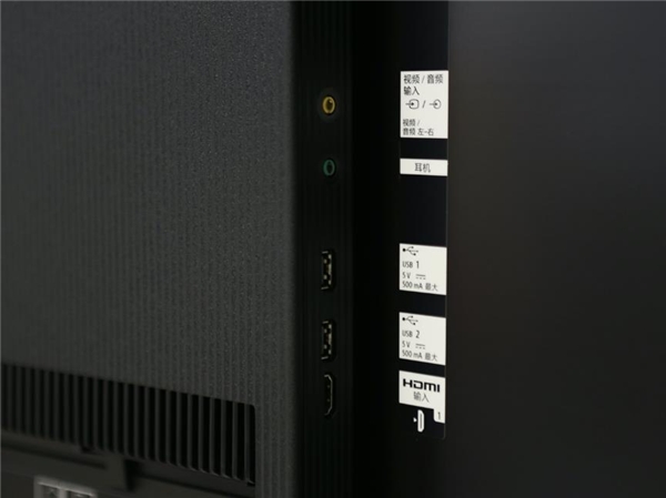 索尼智能OLED電視A8H體驗(yàn)：卓越實(shí)力詮釋頂尖音畫效果