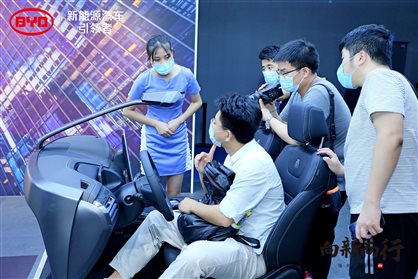 成都車展今日開幕，比亞迪DiLink專區(qū)看不一樣的車機(jī)UI