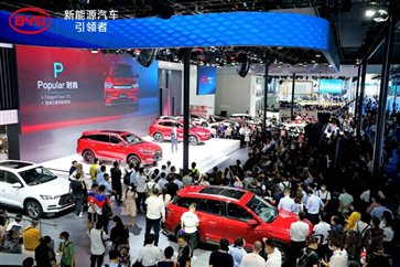 成都車展今日開幕，比亞迪DiLink專區(qū)看不一樣的車機(jī)UI