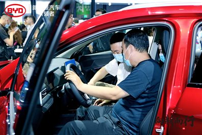 成都車展今日開幕，比亞迪DiLink專區(qū)看不一樣的車機(jī)UI