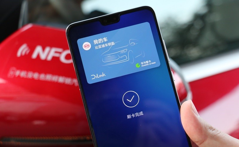 蘋果CarKey功能 iOS 14發(fā)布，手機汽車數(shù)字鑰匙時代來臨